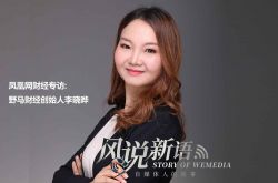 【7分钟教程】定西公司咨询服务电话_哔哩哔哩-2